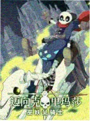 侧边推荐配图：留言簿便签与手写批注